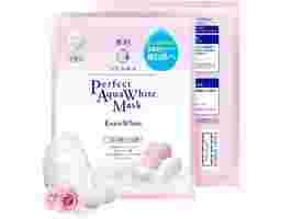 SENKA - Mặt Nạ Dưỡng Da Trắng Hồng Extra White Mask