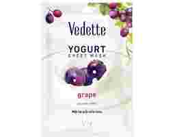 Vedette - Mặt Nạ Sữa Chua Chiết Xuất Nho