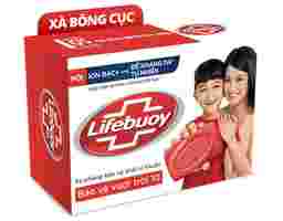Lifebuoy - Xà Phòng Cục Diệt Khuẩn Bạc Bảo Vệ Vượt Trội 10