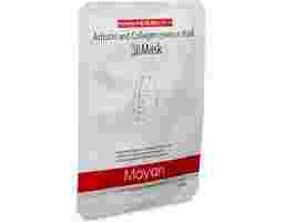 Mayan - Mặt Nạ 3D Collagen & Abutin