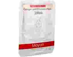 Mayan - Mặt Nạ 3D Collagen Q10