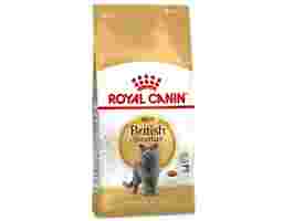 Royal Canin - Thức Ăn Cho Mèo British Shorthair Adult RC235010