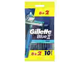 GILLETTE - Dao Cạo Blue II