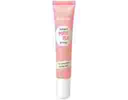 Silkygirl - Kem Lót Che Lỗ Chân Lông Pore Fix Primer