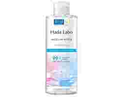 Hada Labo - Nước Tẩy Trang Sạch Sâu Dưỡng Ẩm