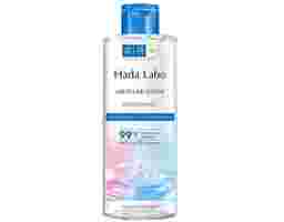 Hada Labo - Nước Tẩy Trang Sạch Sâu Dưỡng Trắng