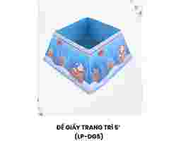 Chaang Chiia - Đế Giấy Trang Trí 5 Inch LP-DG5