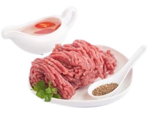 Thịt Bò Xay 300g AVN