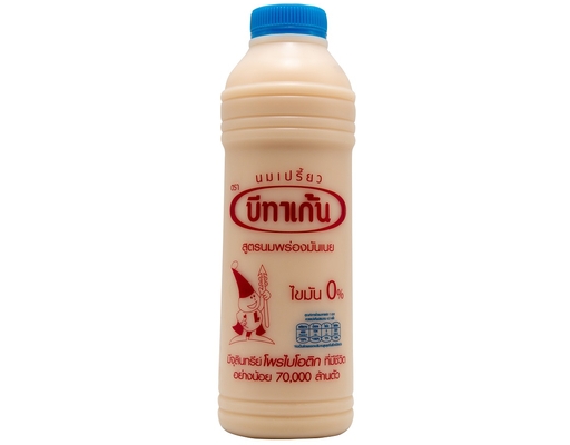 Sữa Uống Lên Men Hương Tự Nhiên 700ml Betagen
