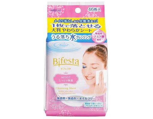 Khăn Ướt Tẩy Trang Dưỡng Ẩm Cleansing Sheet MOIST N 46 Miếng Bifesta