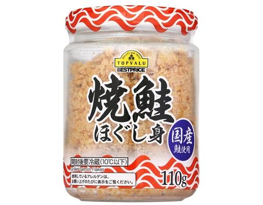 Ruốc Cá Hồi Nướng 110g TOPVALU
