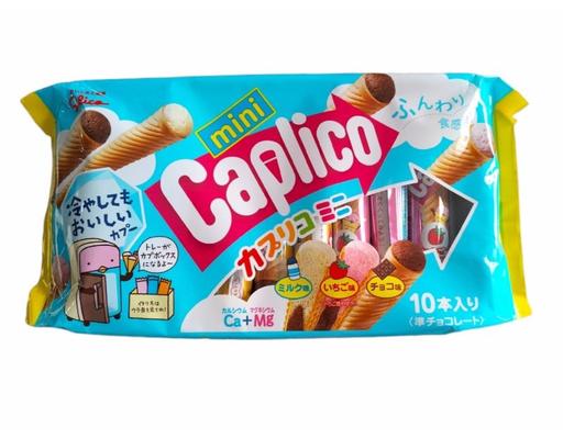 Bánh Bourbon Caplico 180g Glico