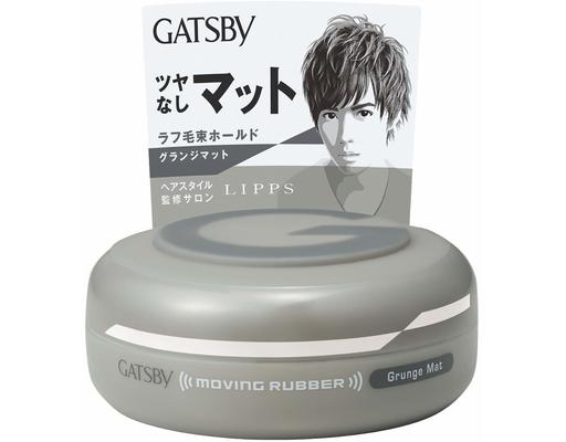 Sáp Vuốt Tóc Grunge Mat Xám 80g GATSBY