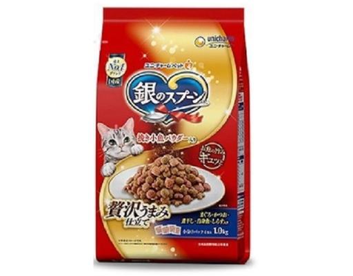Thức Ăn Dạng Hạt Cho Mèo Vị Cá Ngừ 1kg Silver Spoon