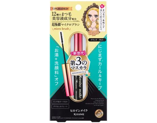 Mascara Màng Film Làm Tơi & Dài Mi Heroine Make Micro Mascara Advanced Film #1 Đen 4.5g Kissme