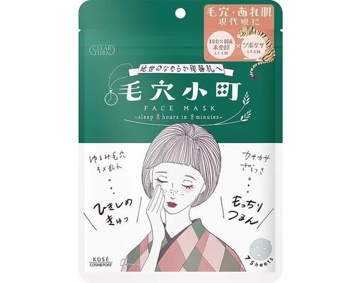 Mặt Nạ Dưỡng Ẩm & Sáng Da Clear Turn Keana 7 Miếng Kosé