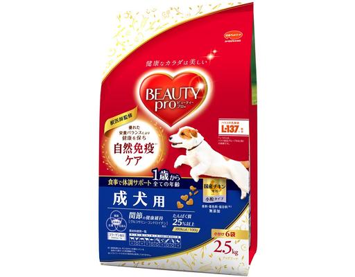 Thức Ăn Hạt Cho Chó Trưởng Thành 2.5kg Beauty Pro Dog