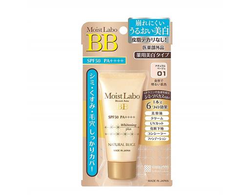 Kem BB Moist-Labo 6in1 Natural Beige 01 SPF50 PA++++ 33g Meishoku
