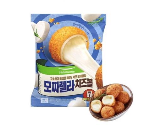 Phô Mai Mozzarella Loại Phô Mai Viên 350g Pulmuone