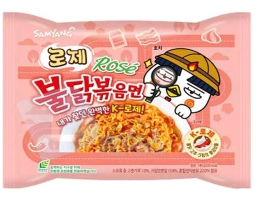 Mì Khô Samyang Vị Gà Cay Hoa Hồng Gói 140g Samyang