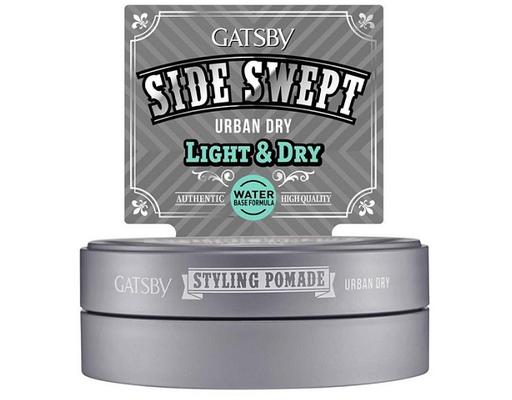 Wax Vuốt Tóc Styling Pomade Classy Dry 75g GATSBY