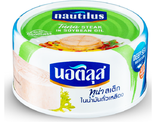 Cá Ngừ Xắt Khúc Ngâm Dầu Đậu Nành 170g Nautilus