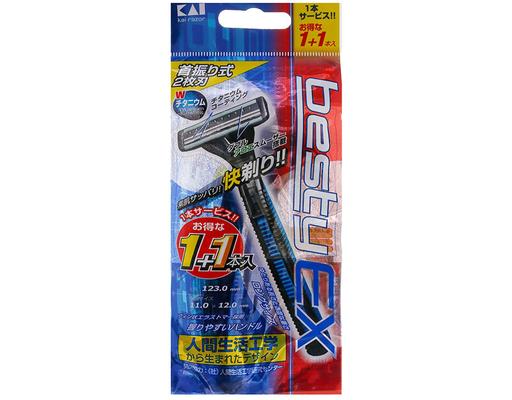 Dao Cạo Râu Thân Nhựa BSTX-2PF2 1+1 Cây Kai