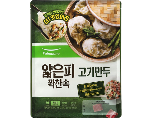 Bánh Bao Vỏ Mỏng Nhân Thịt 400g Pulmuone