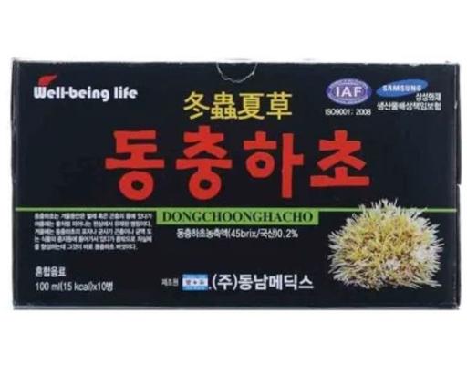 Hộp 10 Nước Uống Đông Trùng Hạ Thảo - 10 x 100ml IAF