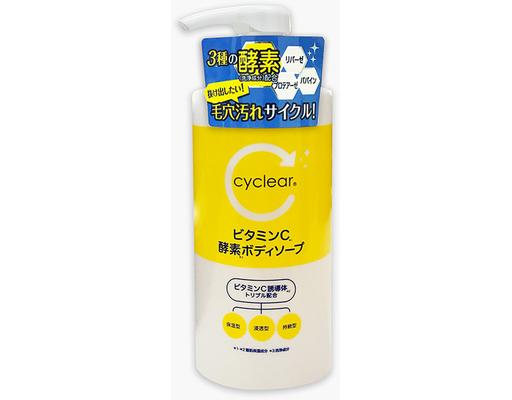 Sữa Tắm Dưỡng Sáng Mịn Da Cyclear Vitamin C 500ml Kumano