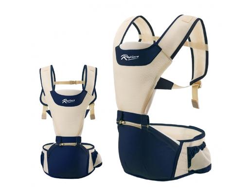 Địu Ngồi Trẻ Em Màu Xanh Navy Royal Care