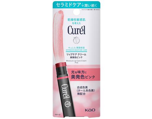 Son Dưỡng Môi Cấp Ẩm Chuyên Sâu Có Màu 4.2g Curél