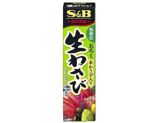 Mù Tạt 43g S&B