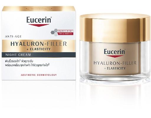 Kem Dưỡng Đêm Ngăn Ngừa Lão Hóa Hyaluron Filler + Elasticity Night 50ml Eucerin