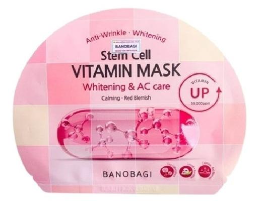 Mặt Nạ Dưỡng Sáng Và Chăm Sóc Da Mụn Stem Cell Vit Mask White & AC Care 30g Banobagi