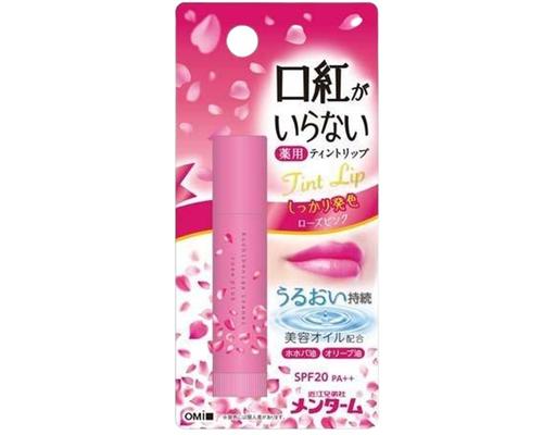 Son Dưỡng Môi Màu Hồng Đỏ Menturm Kuchibeniga Iranai 3.5g Omi Brotherhood