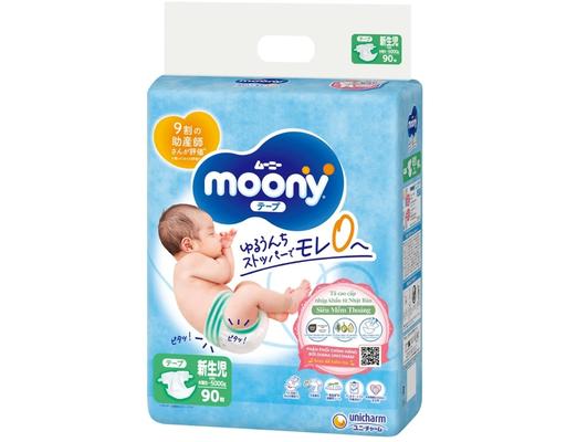 Moony Tã Dán Sơ Sinh NB90 Cho Trẻ Sơ Sinh Dưới 5kg 90 Miếng