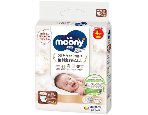 Moony Tã Dán Natural NB63 Cho Trẻ Sơ Sinh-5kg 63 Miếng
