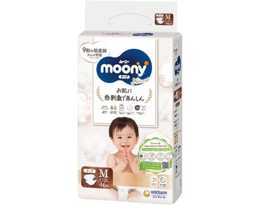 Moony Tã Dán Natural M46 Cho Bé Từ 6-11kg 46 Miếng