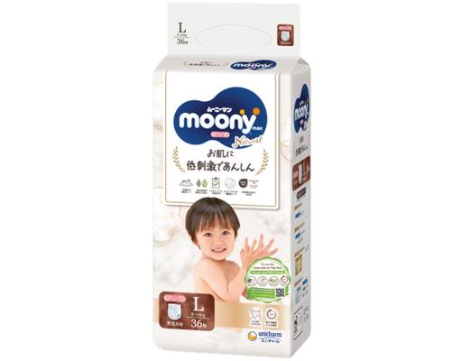 Moony Tã Quần Natural L36 Cho Bé Từ 9-14kg 36 Miếng