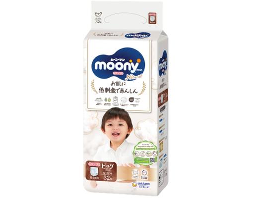 Moony Tã Quần Natural XL32 Cho Bé Từ 12-22kg 32 Miếng