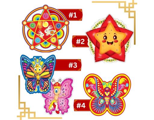Lồng Đèn 2 Mảnh A04 Tân Đỉnh Hảo
