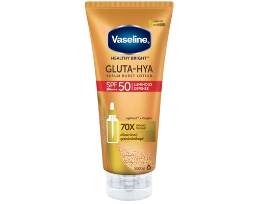 Serum Chống Nắng Gluta Hyaluronic Acid SPF50 PA+++ 260ml Vaseline