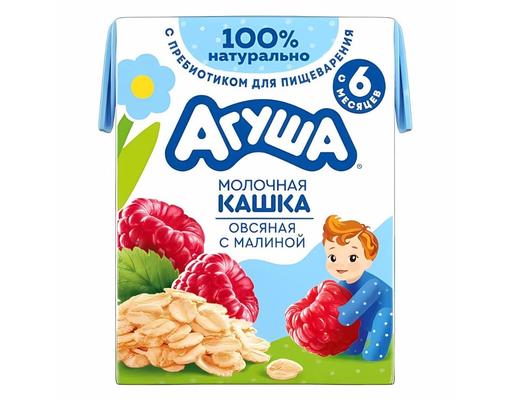 Sữa Ngày Vị Yến Mạch Và Mâm Xôi 200ml Agusha