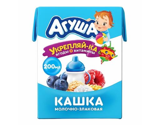 Sữa Ngũ Cốc Vị Việt Quất, Mâm Xôi Và Táo 200ml Agusha