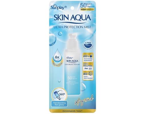 Xịt Chống Nắng Ultra Protection Spf50+Pa++++ 60ml Sunplay