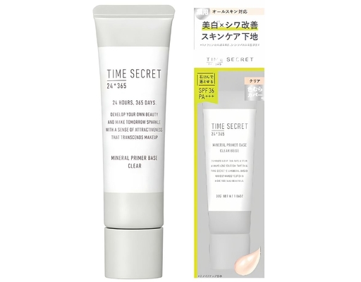 Kem Lót Dưỡng Da Trong Suốt SPF36 PA+++ 30g Time Secret