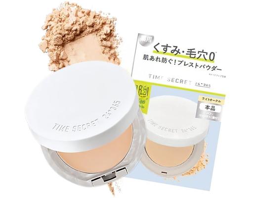 Phấn Nén Trang Điểm Dưỡng Da Màu Light Ocher 8g Time Secret