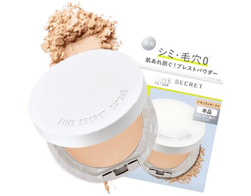 Phấn Nén Trang Điểm Dưỡng Da Màu Natural Ocher 8g Time Secret