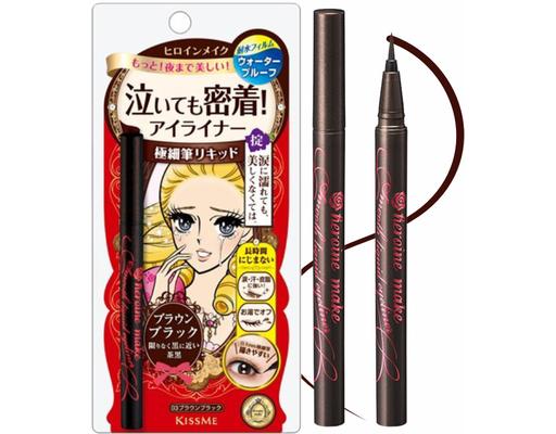 Bút Kẻ Mắt Nước Siêu Chống Trôi Tạo Nét Kẻ Sắc Mảnh Heroine Make #03 Màu Nâu Đen 0.4ml Kissme